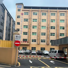 深圳市东山岗工业区 物业招商 租赁中心 宝安区厂房仓库出租