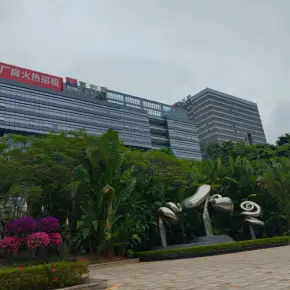 深圳富安娜龙华智慧园区 物业招商 租赁中心 龙华区厂房仓库出租