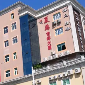 深圳市吉祥大厦 物业招商 租赁中心 龙岗区写字楼办公室出租