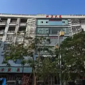 深圳市双正大厦 物业招商 租赁中心 龙岗区写字楼办公室出租