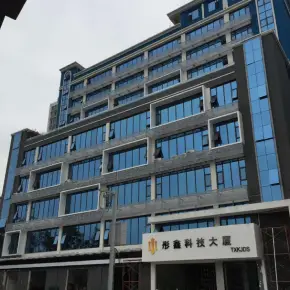 深圳市彤鑫科技园 物业招商 租赁中心 宝安区厂房仓库出租