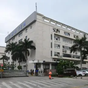 深圳市雁盟文化大创意产业园 物业招商 租赁中心 宝安区厂房仓库出租