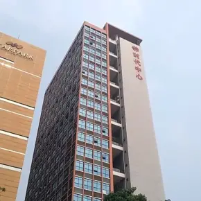 深圳市时代中心 物业招商 租赁中心 宝安区写字楼办公室出租