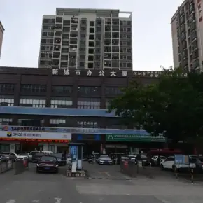 深圳市新城市办公大厦 物业招商 租赁中心 宝安区厂房仓库出租