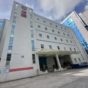 深圳市华强工业物流园 物业招商 租赁中心 龙岗区厂房仓库出租