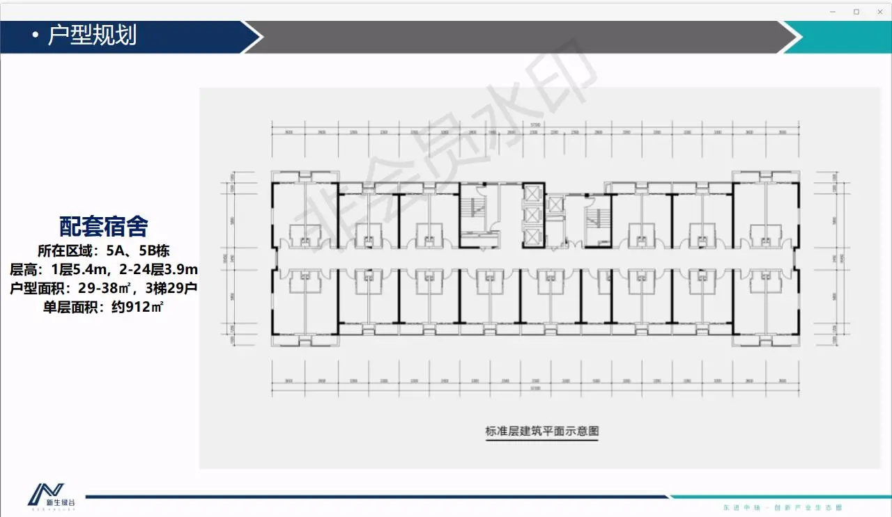 QQ截图20200526111002.jpg