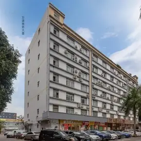 深圳市万源商务大厦 物业招商 租赁中心 宝安区厂房办公的出租