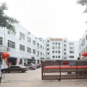 深圳市国乔工业园 物业招商 租赁中心 宝安区厂房仓库出租