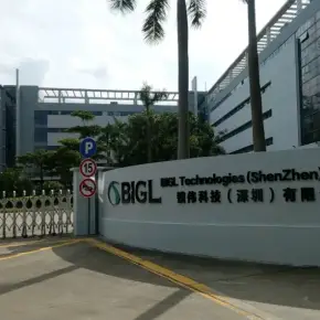 深圳市珈伟工业厂区 物业招商 租赁中心 坪山区厂房仓库出租