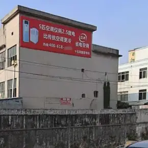 深圳市豪诚工业区 物业招商 租赁中心 宝安区厂房仓库出租