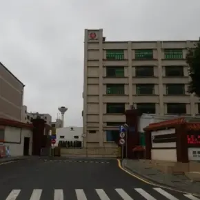 深圳市兴达宝工业园 物业招商 租赁中心 宝安区厂房仓库出租