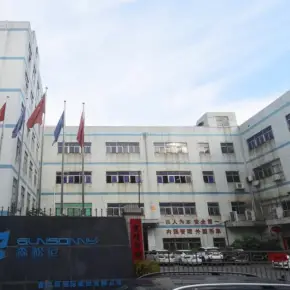 深圳市同心工业园 物业招商 租赁中心 宝安区厂房仓库出租