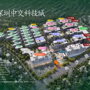 深圳市中交科技城 招商中心首页