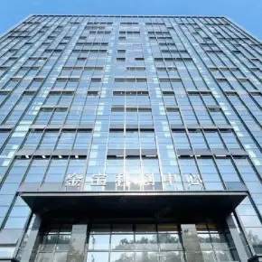 深圳市金宝科创中心 物业招商 租赁中心 宝安区写字楼办公室出租