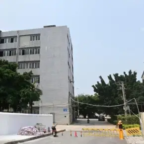 深圳市宏盛科创园 物业招商 租赁中心 宝安区厂房仓库出租