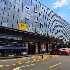 深圳市汉富科技大厦 物业招商 租赁中心 办公室仓库出租