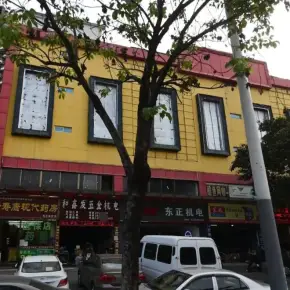 深圳市新龙商务大厦 物业招商 租赁中心 龙岗区创意园办公室出租