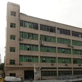 深圳市裕成工业园 物业招商 租赁中心 宝安区厂房仓库出租