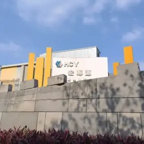 深圳市宏筹源跨境电商产业园 物业招商 租赁中心 龙岗区创意园出租