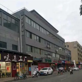 深圳市台兴产业园 物业招商 租赁中心 宝安区厂房仓库出租
