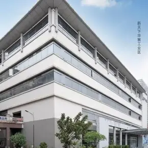 深圳市新天下大厦 物业招商 租赁中心 龙岗区写字楼出租