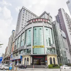 深圳市东森商业大厦 物业招商 租赁中心 龙岗区写字楼出租