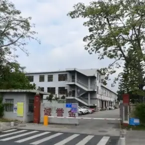 深圳市诚誉金工业园 物业招商 租赁中心 宝安区厂房仓库出租