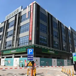 深圳市汐航创意园 物业招商 租赁中心 宝安区厂房仓库出租