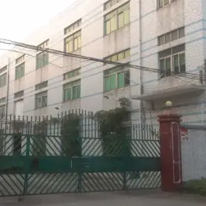深圳市联和工业区 物业招商 租赁中心 龙岗区厂房仓库出租