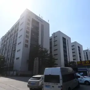 深圳市华明城高新产业园 物业招商 租赁中心 光明区厂房仓库出租