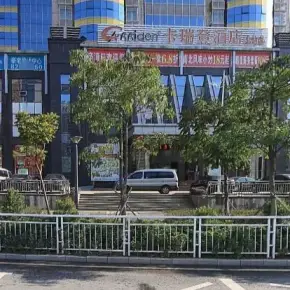 深圳市彩旺大厦 物业招商 租赁中心 龙华区创意园办公室出租