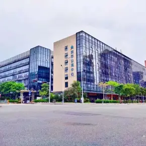 城市山海中心写字楼租赁中心 物业直租 出租电话