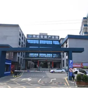深圳市成智能产业园 物业招商 租赁中心 宝安区厂房仓库出租