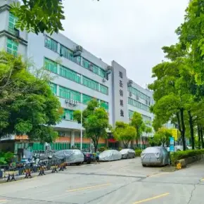 深圳市新木盛低碳产业园 物业招商 租赁中心 龙岗区厂房仓库出租