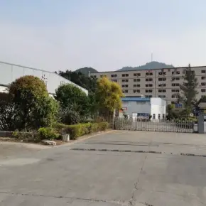 深圳市赤晓工业园 物业招商 租赁中心 宝安区厂房仓库出租