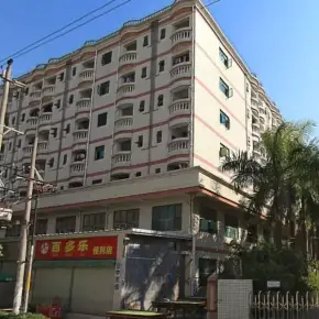 深圳市开田科学园 物业招商 租赁中心 龙岗区创意园办公室出租