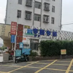 深圳市富奇智汇园 物业招商 租赁中心 龙岗区厂房仓库出租