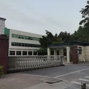 深圳市乐利科技园 物业招商 租赁中心 宝安区厂房仓库出租