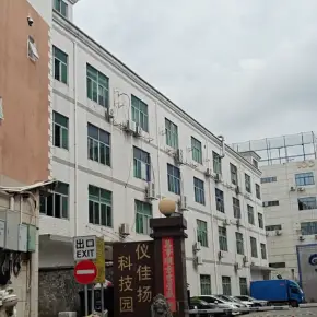 深圳市仪佳扬科技园 物业招商 租赁中心 龙华区厂房创意园办公室出租