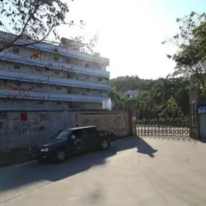 深圳市耐刻智能工业园 物业招商 租赁中心 龙华区厂房仓库出租