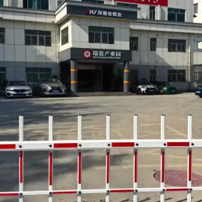 深圳市瑞思产业园 物业招商 租赁中心 龙华区厂房仓库出租