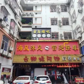 深圳市葵德大厦 物业招商 租赁中心 龙岗区创意园办公室出租
