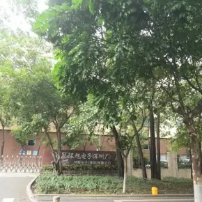 深圳市环胜电子厂区出租 南山区厂房办公室出租