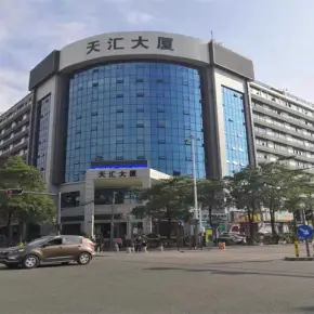 深圳市天汇大厦 物业招商 租赁中心电话