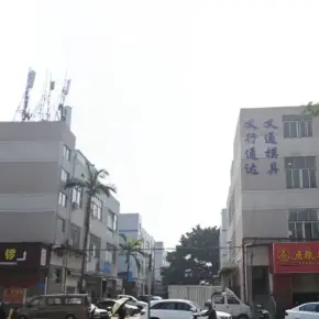 深圳市利昇工业园 物业招商 租赁中心 宝安区厂房仓库出租