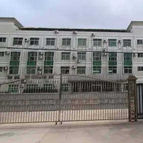 深圳市奕天科技产业园 物业招商 租赁中心 坪山区厂房仓库出租