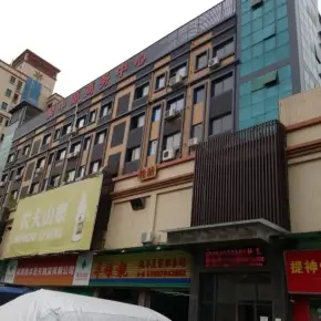 深圳市聚中源商务中心 物业招商 租赁中心 宝安区厂房办公室出租