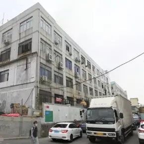 深圳市福永镇下十围村工业区 物业招商 租赁中心 宝安区厂房仓库出租