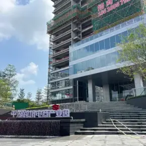 深圳市平湖跨境电商产业园 物业招商 租赁中心 龙岗区工业上楼新厂房出租