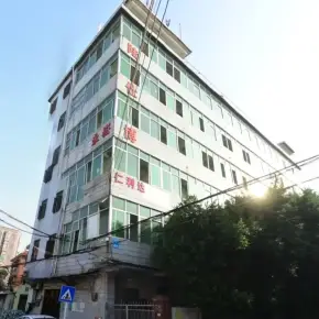 深圳市西坊村工业区 物业招商 租赁中心 宝安区厂房仓库出租